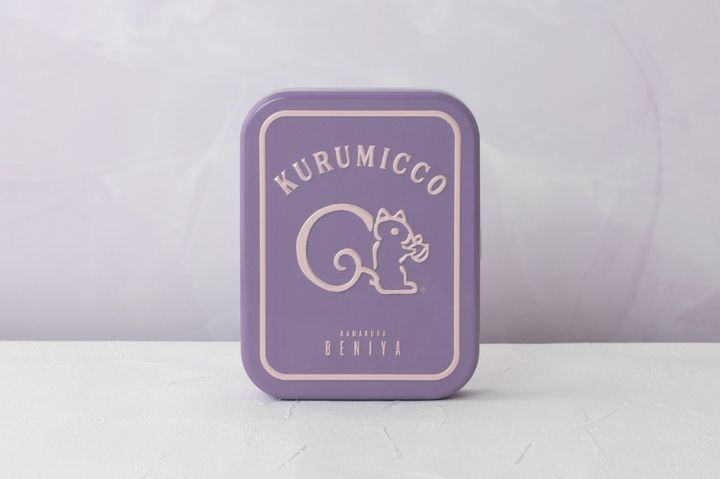 「クルミッ子 10個入（缶）ライラック」