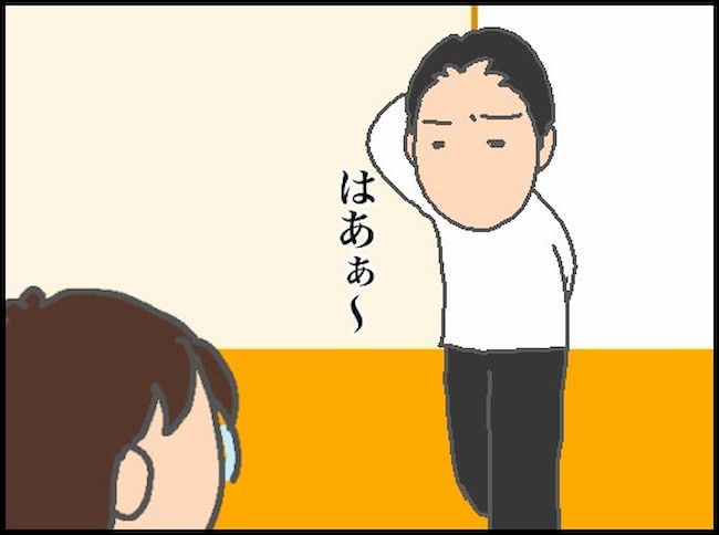 頑張り過ぎない介護／まる子