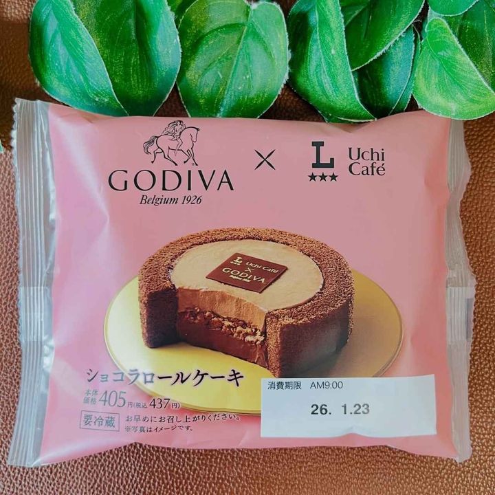 画像1: 出典：Instagram