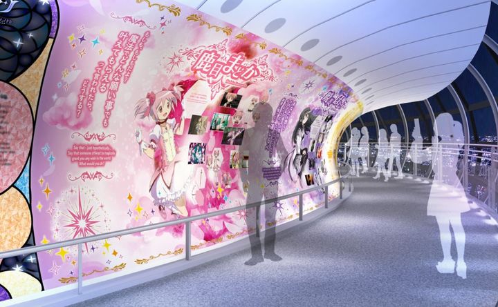 ©Magica Quartet/Aniplex,Madoka Project ©TOKYO-SKYTREE