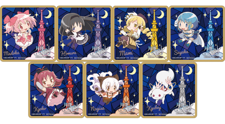 ©Magica Quartet/Aniplex,Madoka Project ©TOKYO-SKYTREE