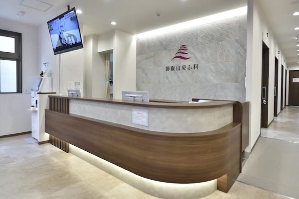 【東京都品川区】大井町駅直結OIMACHI TRACKSに「大井町駅前皮ふ科」4月開院。恒潤会5院目の拠点