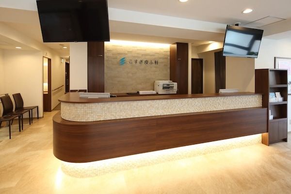 【東京都品川区】大井町駅直結OIMACHI TRACKSに「大井町駅前皮ふ科」4月開院。恒潤会5院目の拠点