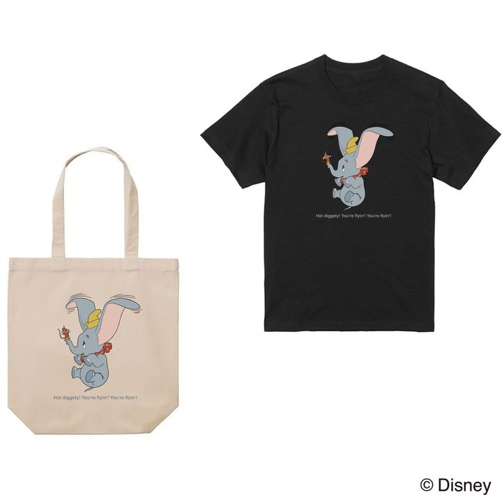 ダンボ/トートバッグ／ダンボ/Tシャツ