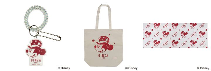 キーホルダー／トートバッグ／銀座 手ぬぐい