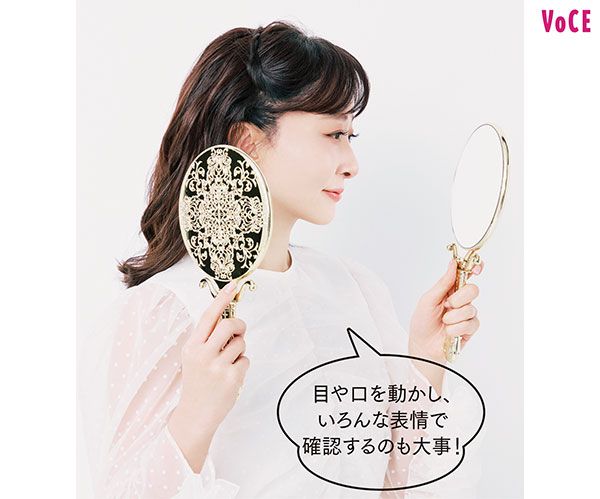 石井美保さん「目や口を動かし、いろんな表情で確認するのも大事！」