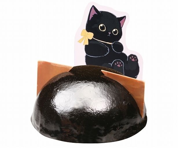 「くろにゃんチョコケーキ」