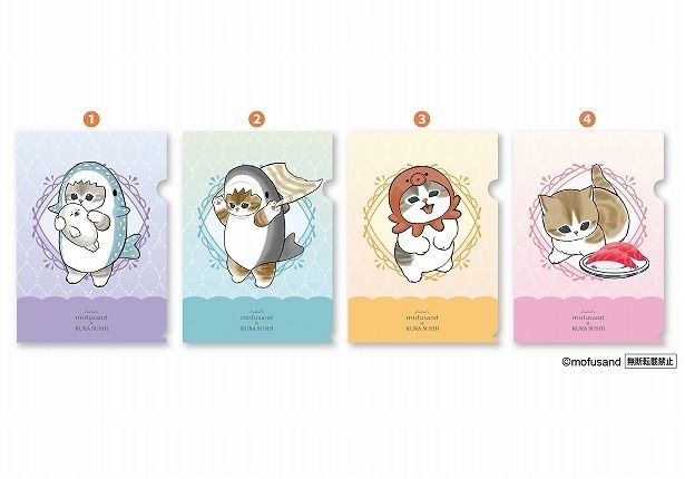 第1弾はクリアファイル4種