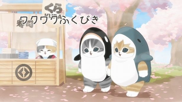 全3種のオリジナル動画が楽しめる