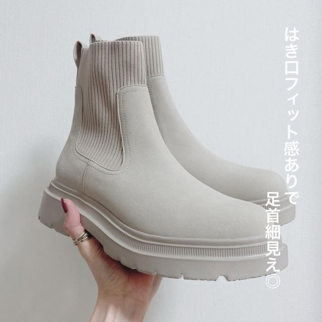 GU「リブニットソックスブーツ」