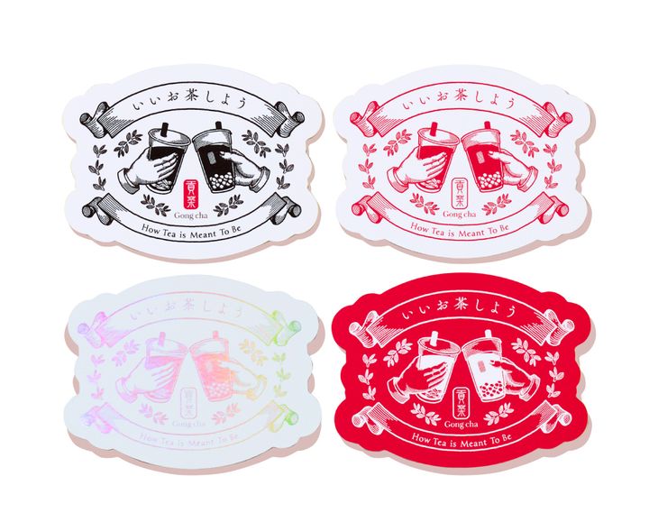 「いいお茶しよう」ステッカー