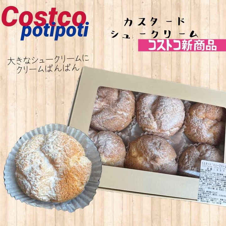 画像2: 出典：Instagram