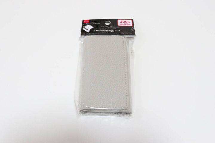 ダイソー 名刺入れ 革風