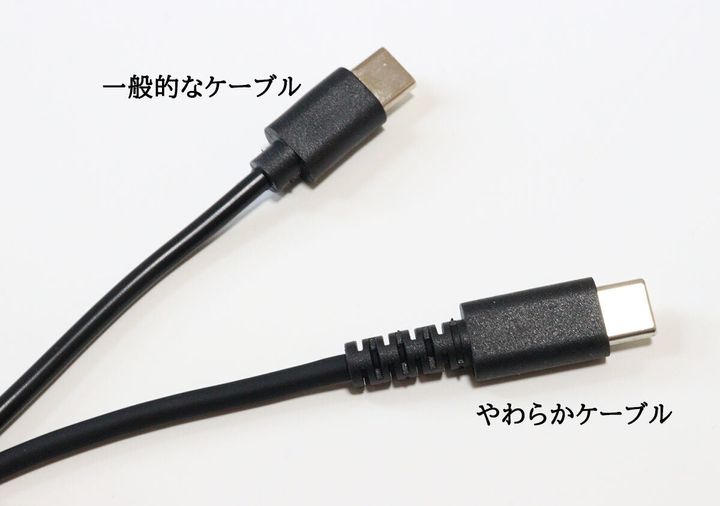充電・転送ケーブル（Type-AーType-C、やわらかケーブル、ブラック） 根元部分