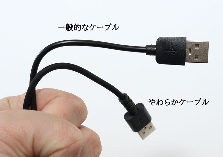 充電・転送ケーブル（Type-AーType-C、やわらかケーブル、ブラック） 素材感