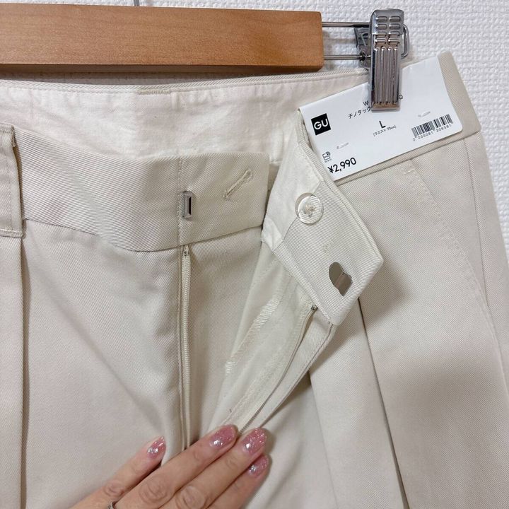 GUチノタックバレルパンツのファスナー部分