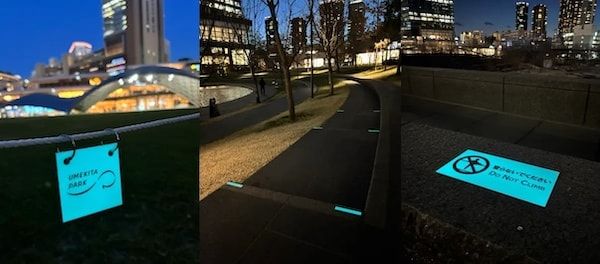 【大阪府大阪市】「うめきた公園」で景観・環境配慮と夜間安全性が共存した「非電力・蓄光サイン」導入