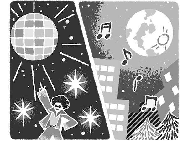 ゆったりしたバラード 元気が出るダンスミュージック