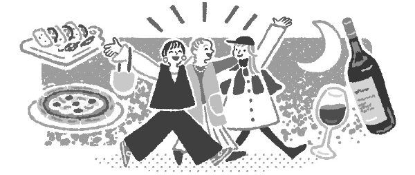 仕事を頑張ったから、友達とおいしいご飯を食べて、夜遊びして楽しんだ！