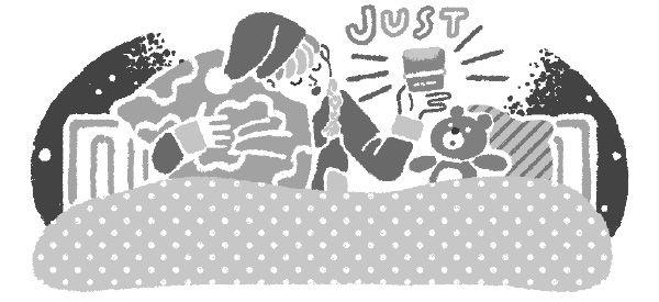 最低限スキンケアして寝ちゃおう