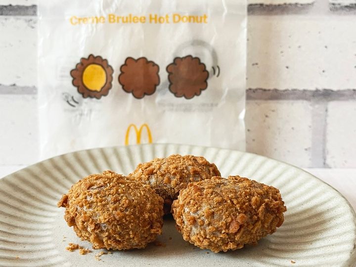 【マクドナルド】「クリームブリュレホットドーナツ」