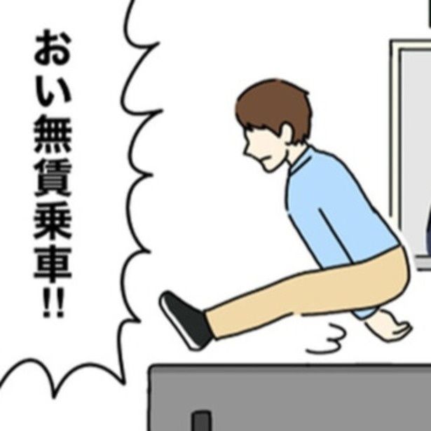 パルクール 画像提供：のぞみわたるさん