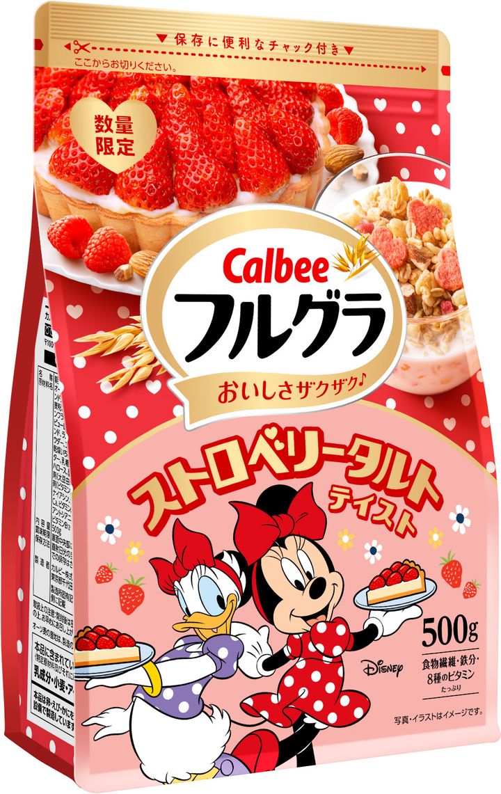 カルビー「フルグラ ストロベリータルトテイスト」ディズニーパッケージ