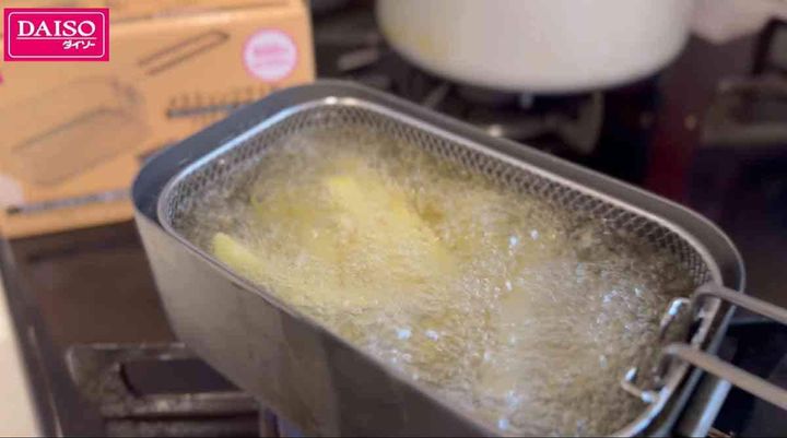 ダイソー┃メスティンフライヤー