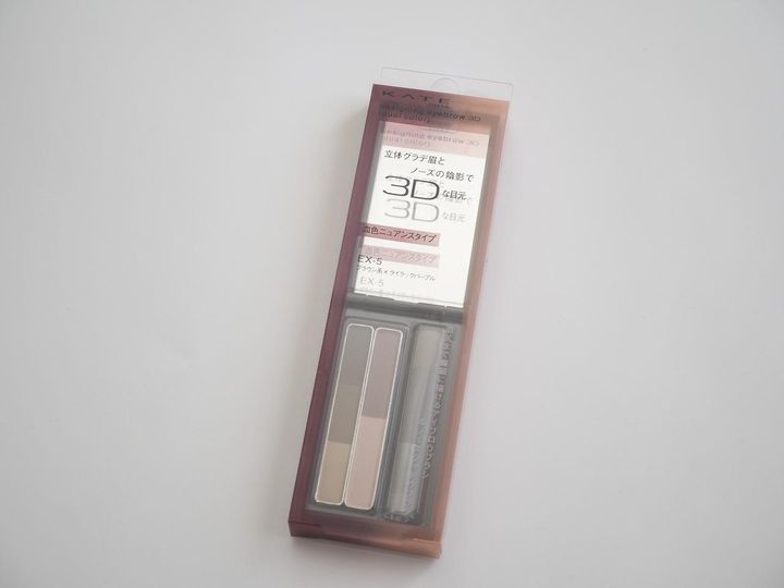 画像: 【KATE】「デザイニングアイブロウ3D（デュアルカラー）」EX-05 ¥1,430（税込）（編集調べ）