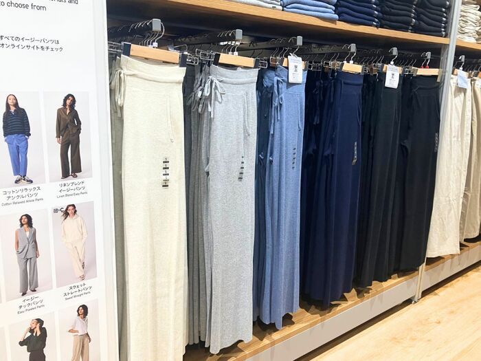 【ユニクロ】一度履いたらもうやみつき♡大人気『美脚パンツ』がお値下げ中。買うなら今しかないですよ～！