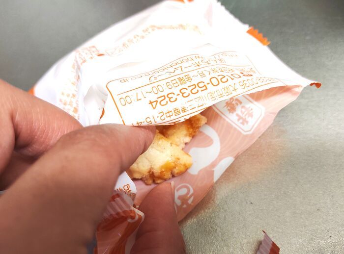 『じゃがりこ容器』捨てる前に見て！即席キッチングッズ変身→ラクちん家事にまだまだ使えます♪