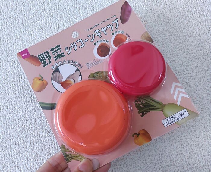 『じゃがりこ容器』捨てる前に見て！即席キッチングッズ変身→ラクちん家事にまだまだ使えます♪