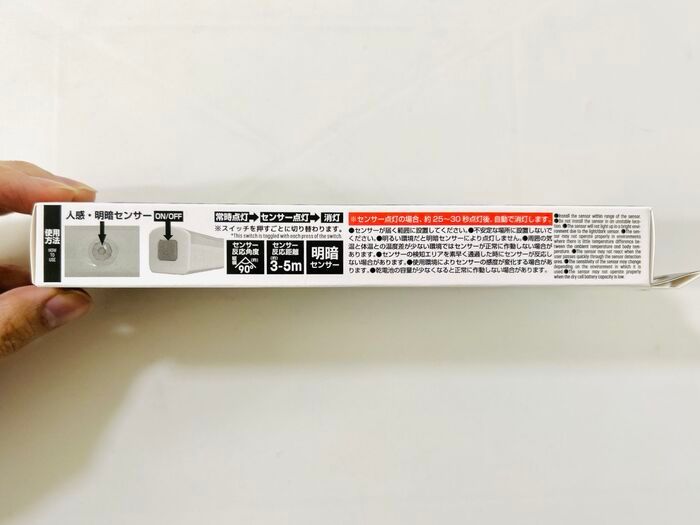 【ダイソー】330円なんて信じられない。謎の棒を半信半疑で買ってみたら…即、買い足し決定！