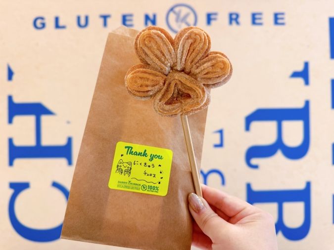 ダニーチュロス マークイズ福岡ももち 肉球チュロス