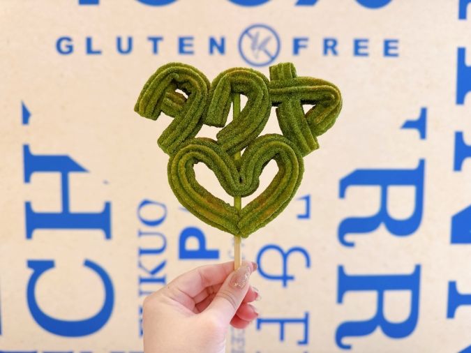 ダニーチュロス マークイズ福岡ももち 推しチュロス