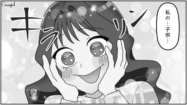 甥姪の母親になるため、妹の夫と不倫した実姉…義母から再婚を提案され、すっかりその気になった話