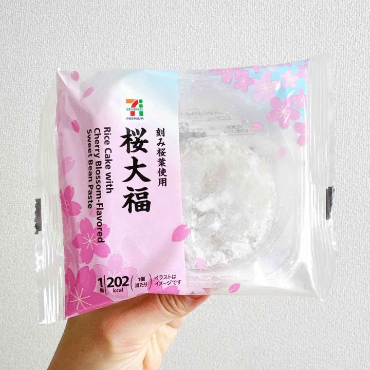 画像4: 出典：Instagram