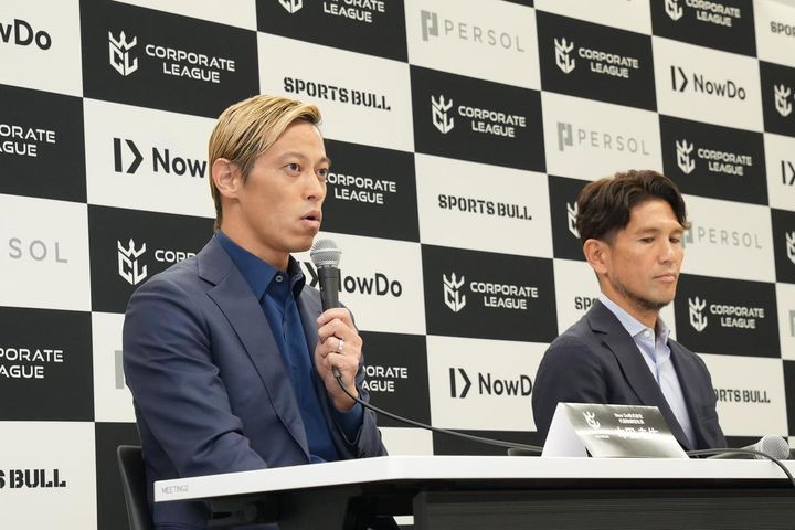 画像7: 主催者提供