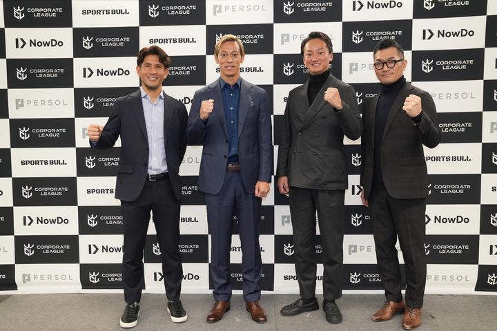 画像6: 主催者提供