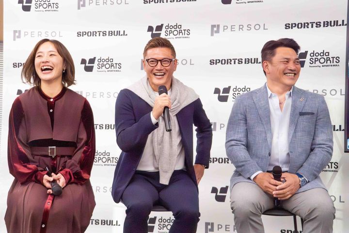 画像1: 主催者提供