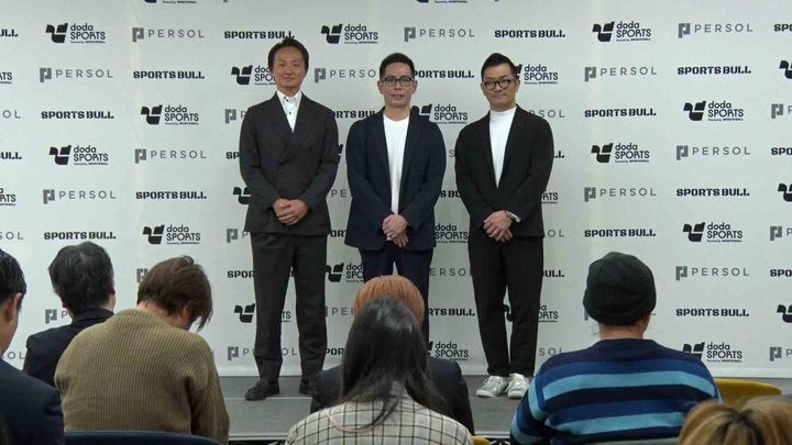 画像: 会見に臨む（左から）若村祐介氏（株式会社運動通信社CEO）、 瀬野尾裕氏（パーソルキャリア株式会社 代表取締役社長 ）、大浦征也氏（パーソルイノベーション株式会社代表取締役社長）主催者提供