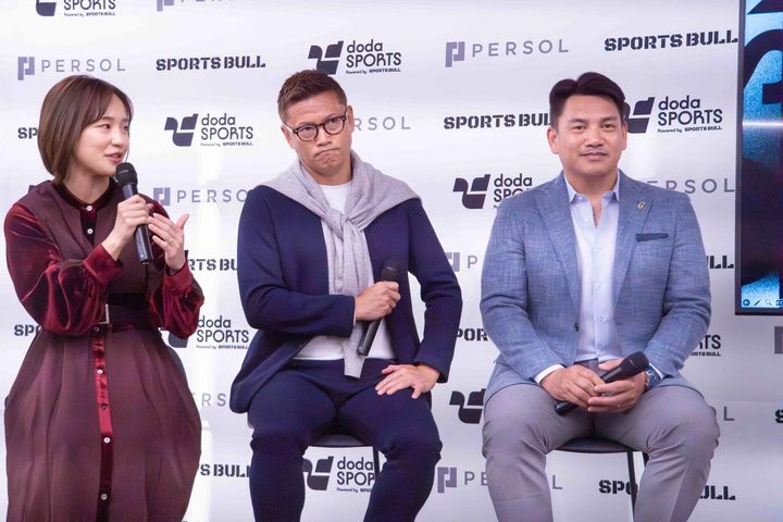 画像2: 主催者提供