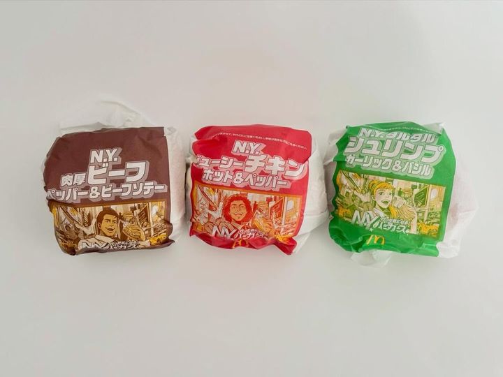 画像4: 出典：ftn_pics