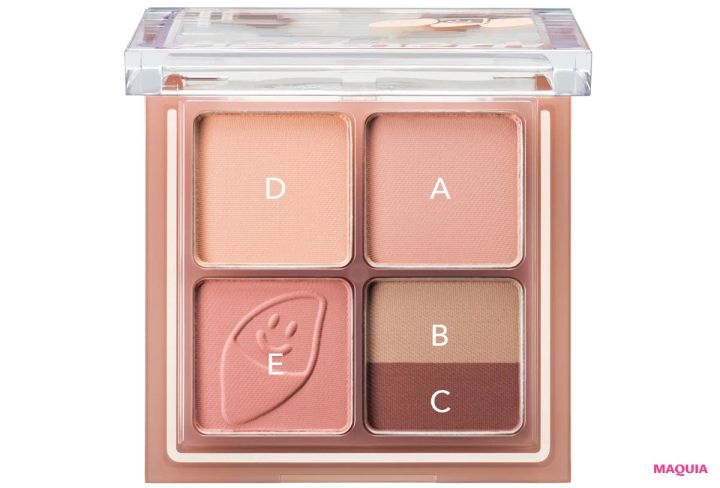 2026年おすすめ韓国コスメ ペリペラ インク ポケット シャドウ パレット 09 