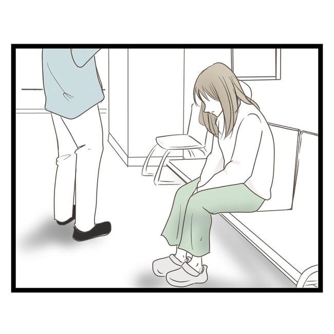 歪んだ愛〜レス夫婦の末路〜／くろねこ