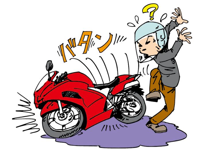 疲労が溜まったその先に立ちゴケが待っている…！