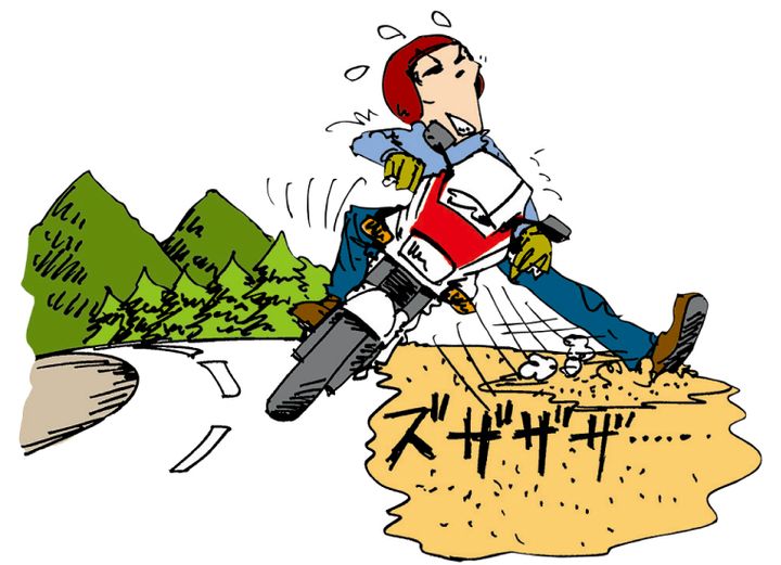 疲労が溜まったその先に立ちゴケが待っている…！