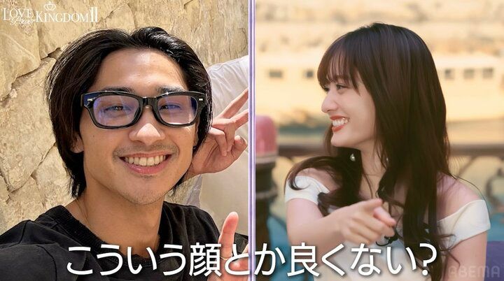 【写真・画像】YOU&谷まりあ絶賛の28歳イケメン俳優、好意寄せる年下モデル美女を引き寄せチュッ「証明してあげようか」 3枚目