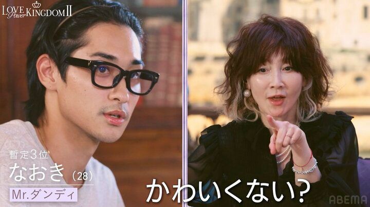 【写真・画像】YOU&谷まりあ絶賛の28歳イケメン俳優、好意寄せる年下モデル美女を引き寄せチュッ「証明してあげようか」 2枚目