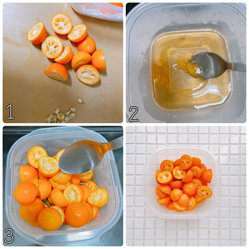 金柑マリネ作り方